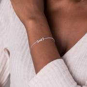 14k Diamond Love Bracelet